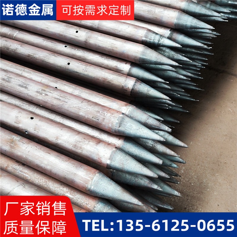 鞍山隧道环向小导管