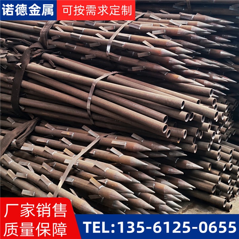鞍山地基加固土钉锚管