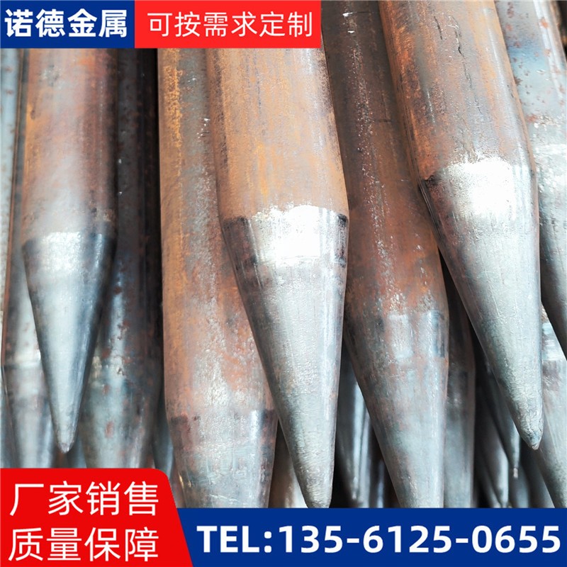 鞍山厚壁土钉锚管