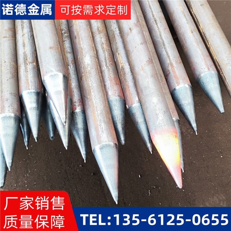 鞍山防腐超前小导管