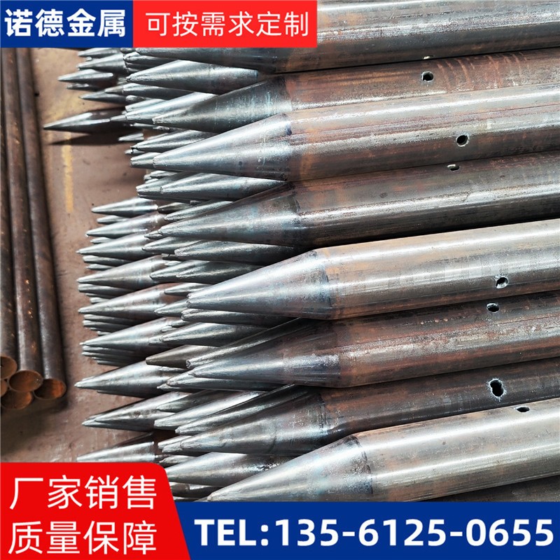 鞍山隧道入岩超前小导管